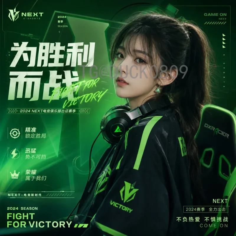2026美加墨世界杯抽签时间最新预测及赛制详解